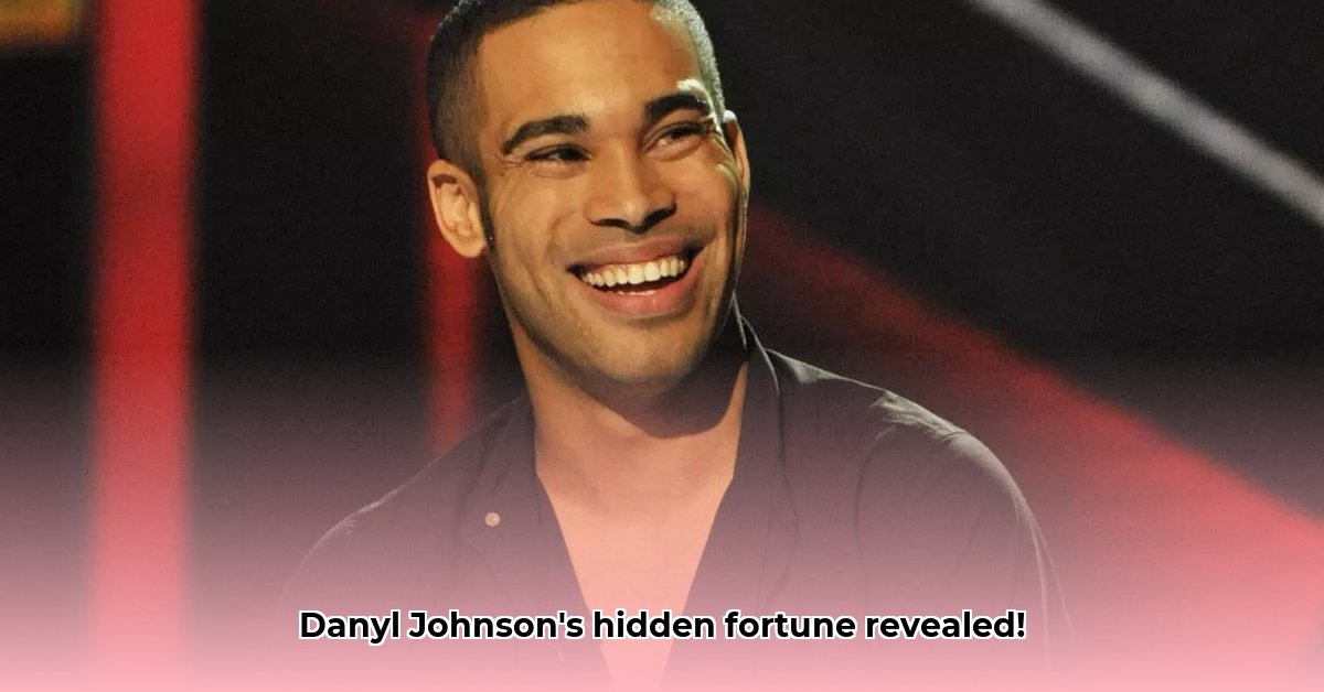 danyl-johnson-net-worth